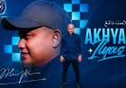 Target Promosi Liga 1 Jadi Prioritas, PSPS Pekanbaru Resmi Tunjuk Akhyar Ilyas Sebagai Pelatih Kepala